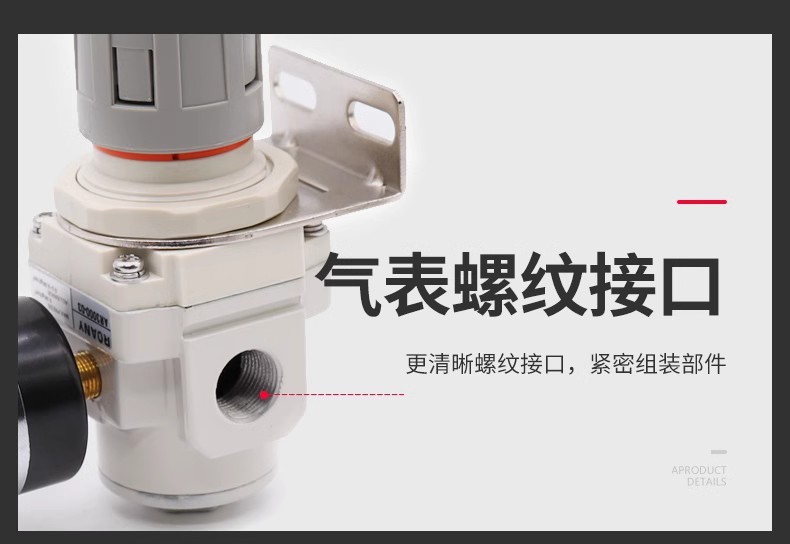 空気圧空気源処理素子sc型レギュレータ減圧弁AR2000-02/01/AR3000-03/04|undefined