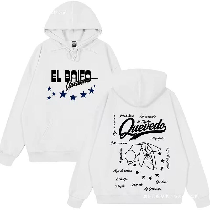 QUEVEDO EL BAIFO album 2026 travel graphic sweatshirt, unisex, aesthetic trend, loose-fitting casual wear QUEVEDO EL BAIFO album 2026 travel graphic sweatshirt, unisex, aesthetic trend, loose-fitting casual wear