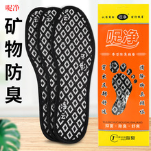 �X����Ʒ����Ь�|��ș�־�����͸������������ʿŮʿ���͜p��Ь�|