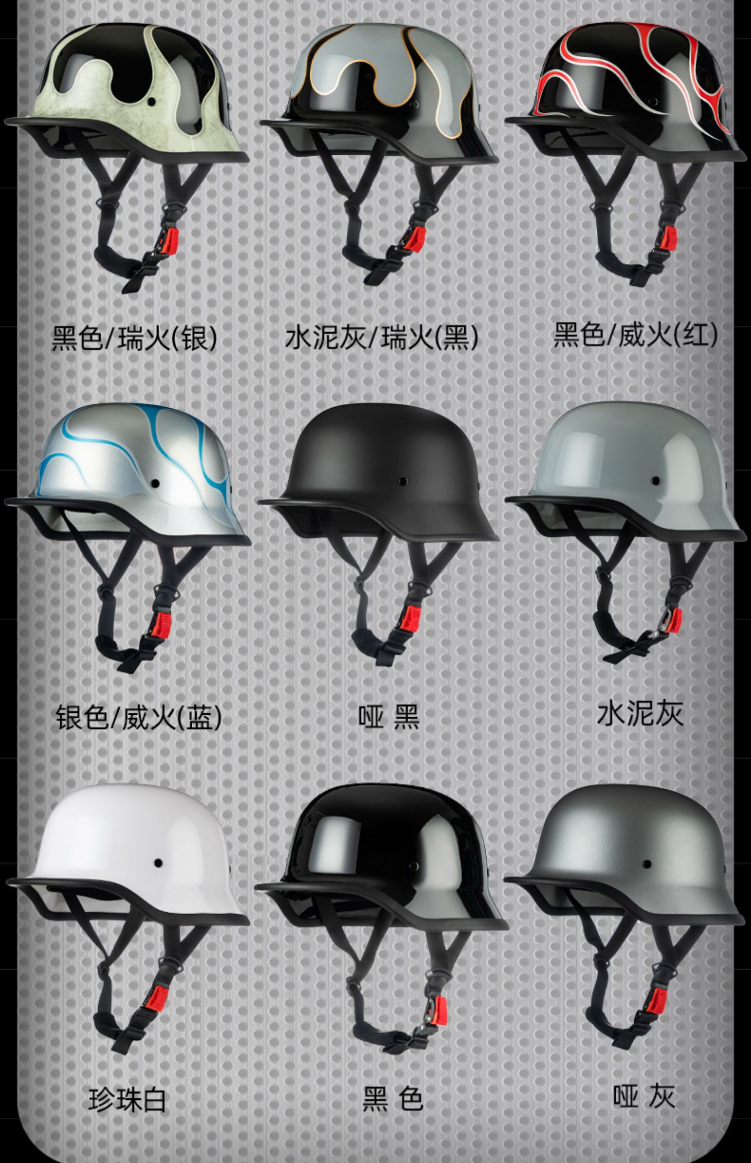 Motorcycle Helmets for Men and Women, Summer Retro Cruise Half Helmets, Pedal Motorcycles, Lightweight Four-Season Breathable Scoop Helmets
