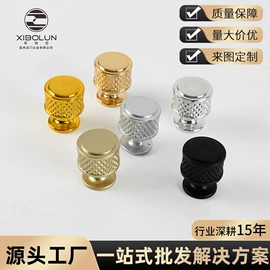 家具拉手;拉手;家具配件