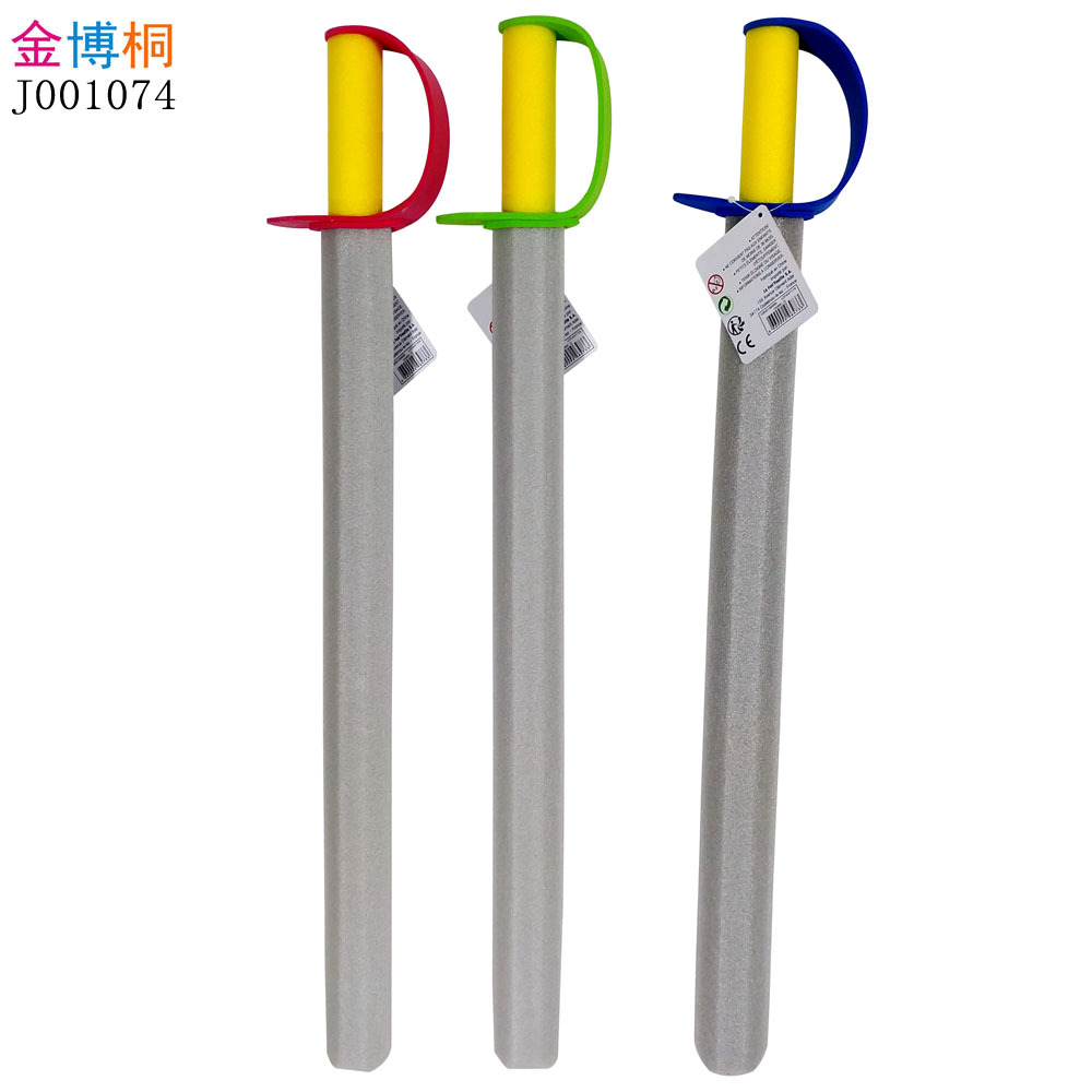 Cross-border children's fencing toys foam sword soft weapons stage performance props simulation sword EVA Western sword