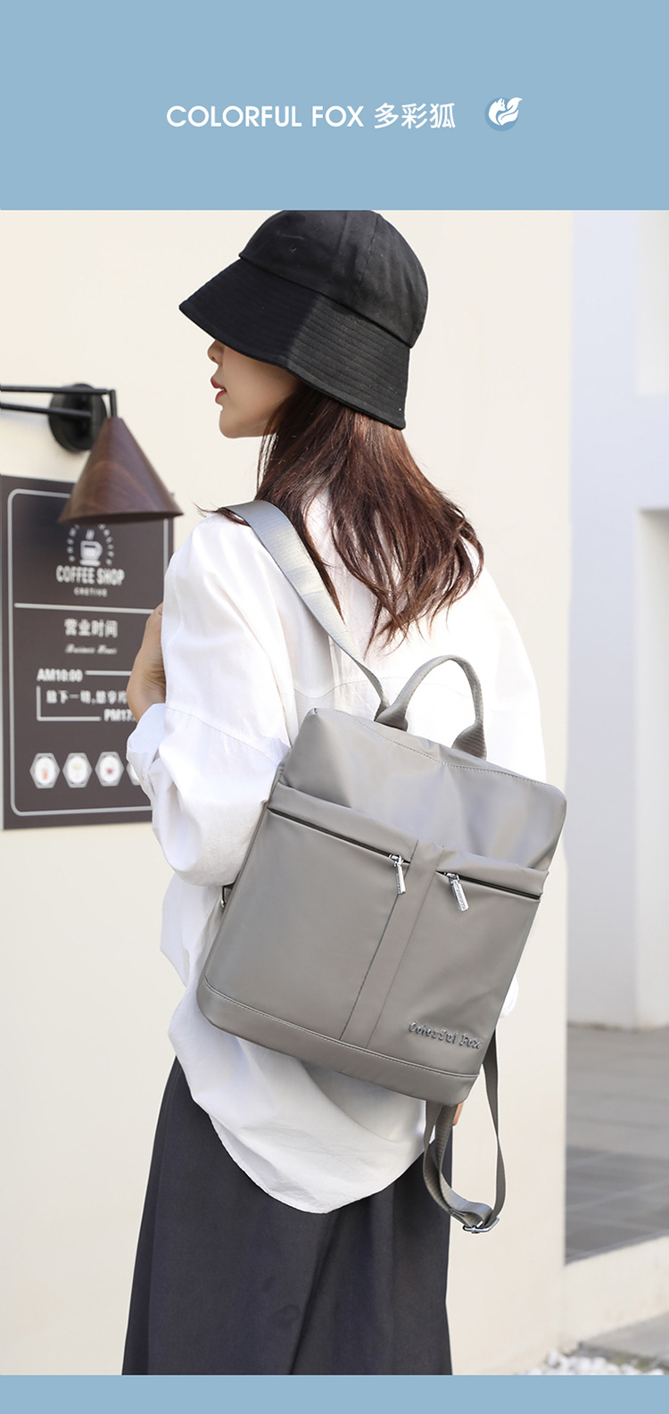 Colorful Fox large-capacity backpacks for men and women, outdoor business backpacks, multi-layer portable computer tutorial bags Application Scenario