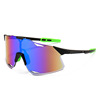 Street mountain glasses, road road bike for cycling, sunglasses, European style