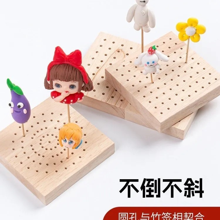 スケルトンアルミワイヤー DIY 手作りモデル鉄線ソフト粘土粘土彫刻手作り粘土成形スタンド木製プラグインボード|undefined