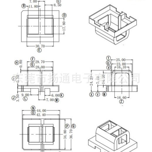 外壳 骨架外壳 EC35 磁芯亚马逊电缆绕线机其他电线机器电子