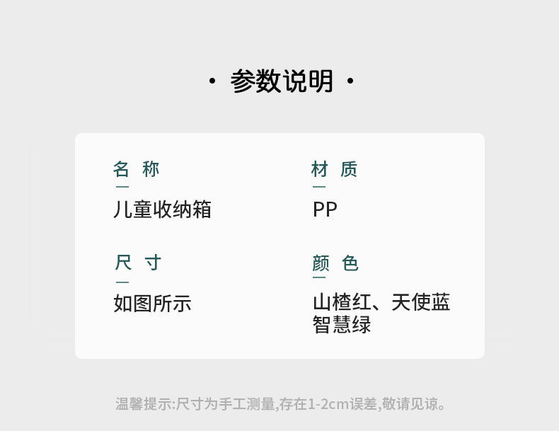 1db2bbc8-77e6-4447-b77f-2280bbd034f7.jpe