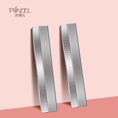 川琦兒修眉刀片化妝師專用修眉毛刮眉刀片不鏽鋼紋繡波紋刀片批發