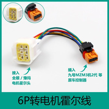 �ǿ�MZCP72260�źŵ������������ת��MZMIXM95C+��еʦ2E80CMK2