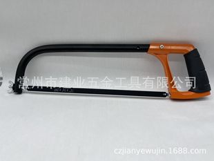 JY281 New Product Export Export Hacksaw Frame Hand Saw Hand Saw