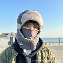 帽子男士滑雪帽户外护耳防风雷锋帽男冬季棉帽保暖飞行员防寒骑车