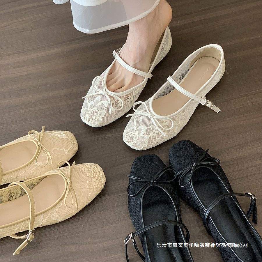 Flat-Soled Gentle Bow Fairy White Mesh One-Strap Ballet Shoes for Women Summer Mary Jane New Shoes