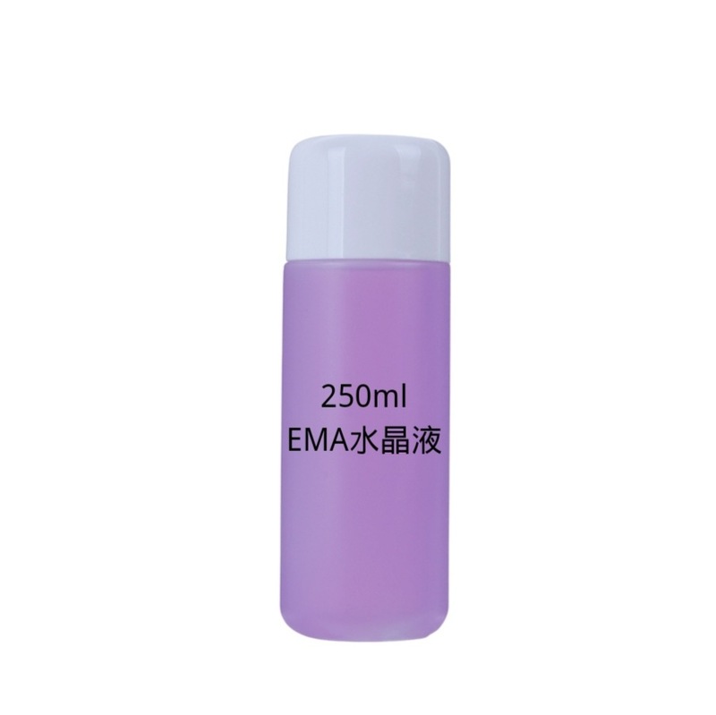 クロスボーダー供給ネイルアート1000ml 500ml 150mlema水晶液アクリル粉末溶解甲液顔セイ|undefined