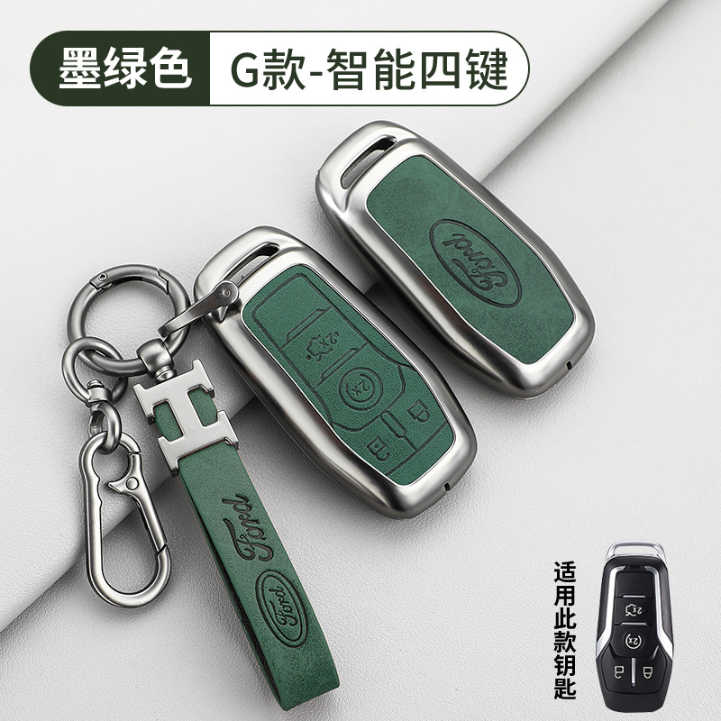 G 스마트 4 버튼 레트로 다크 그린 쉘 + H 가죽 버클 + D 버클 + 호스 슈