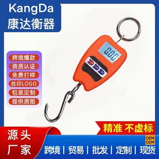 ��ӵ���200kg��yʽ�߾��ȹ��﹤�I���Ӽ������ÿ羳���T��ӳ�