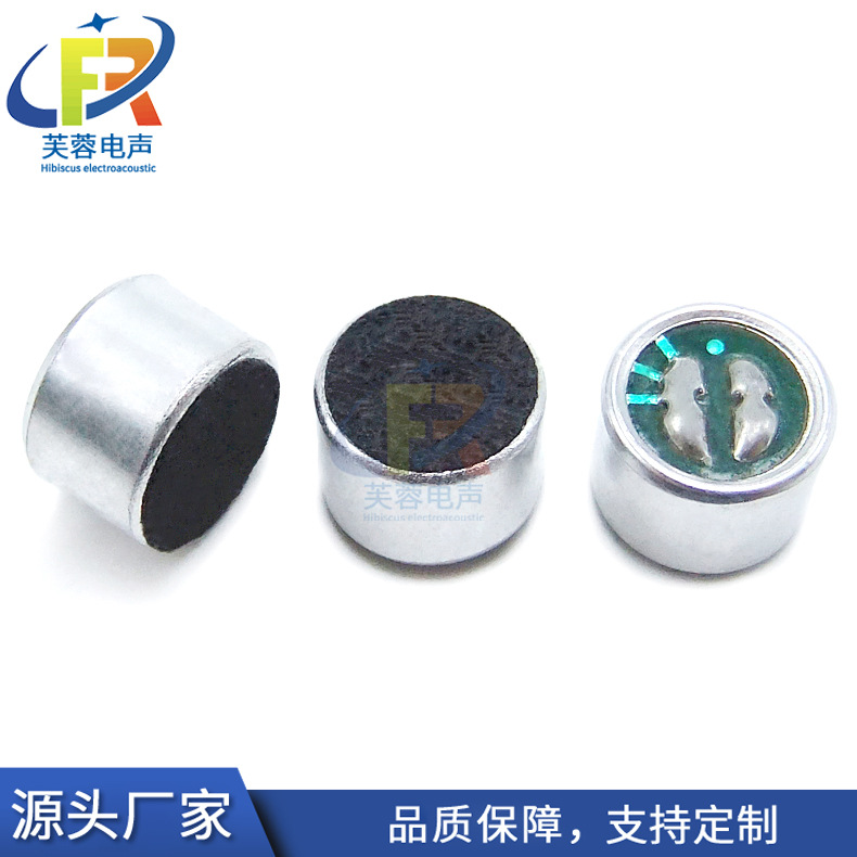 Micrófono 9767 micrófono soldado micrófono electret de alta sensibilidad