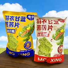 ħ�����¸��{���wƬ�W�t��ʳ�WУ��ʳ��偰��ִ���b�����k����