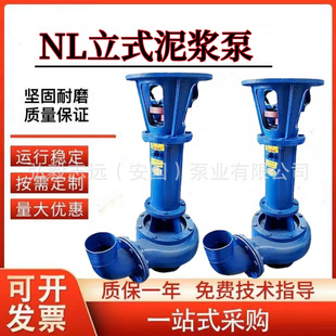 NL��ʽ���{�ó������� ��ˮ�ó�S���{ �����{��