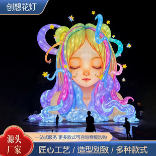 ����Ů���^���� �W�t���������Ͳʟ�ɽ����ϵ�й������͟��\