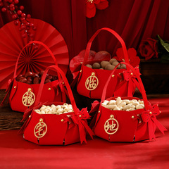 Moving house basket, relocation ceremony, new house occupancy ritual, new home decoration, good luck for moving in, furniture arrangement, wholesale supplies