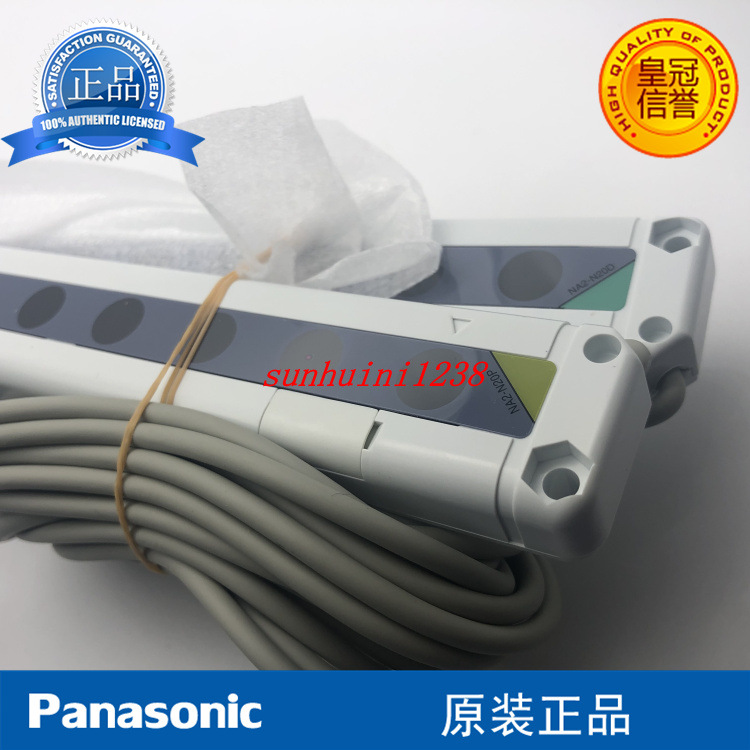 全新原装 安全光幕光栅区域   传感器 NA2-N20