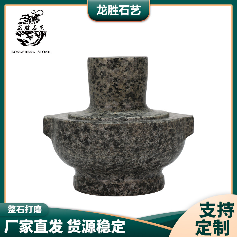 ����Ģ��ͷ��ĥ������ʯ����������ⲧ�������޾����Ѵ������