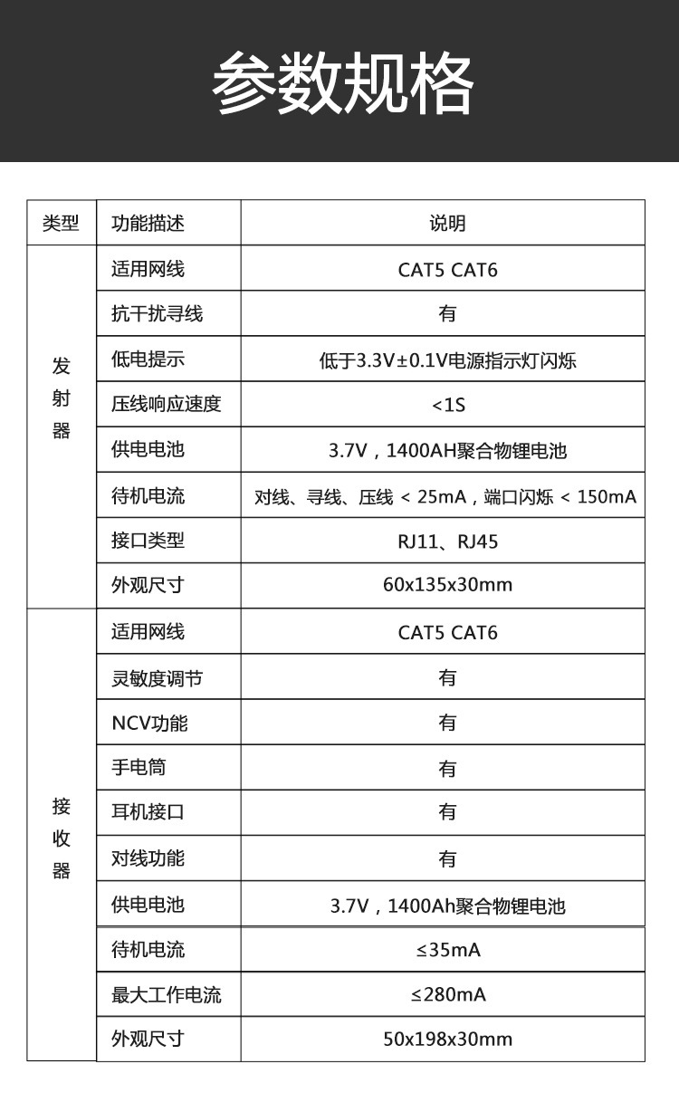 802详情页_18.jpg