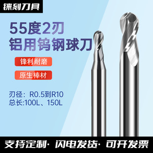 55��2���X���u����^㊵�Ӳ�|�Ͻ�CNC�򵶼��L�Ͻ�o�T����