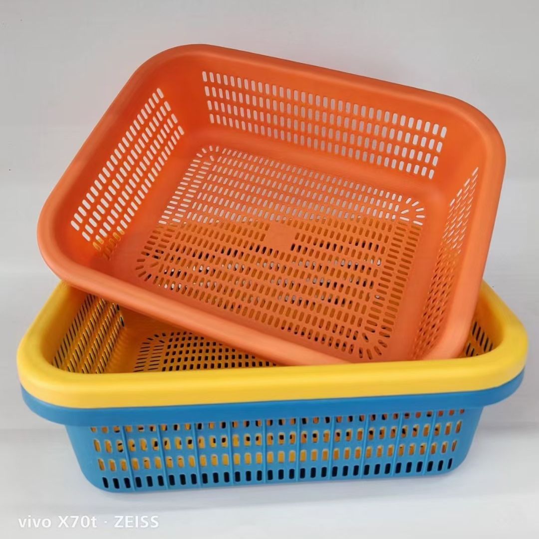 Strict selection of storage basket home desktop small basket debris…