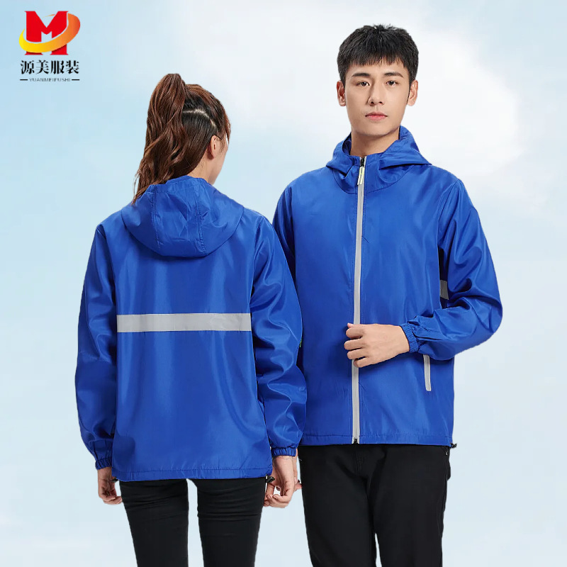 男女防风外套口袋拉链反光条连帽风衣工作服活动服批发定制logo|undefined