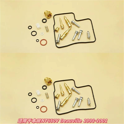 Motorcycle engine and accessories: Manufacturer for Suzuki Gs650E, Gs650G - 036