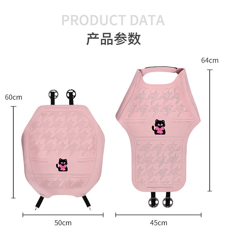 Cute car seat cushion, summer ice silk breathable thin seat cover, all-season seat pad, cool cushion, pink car interior decoration for women