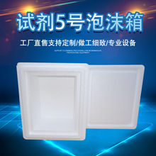 ԇ��5̖��ĭ�� ���r�зĭ�� ��� ���r �S�ҹ������غ��r����