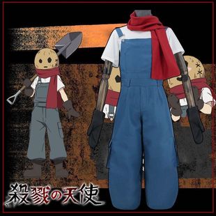 Angel of the Killing Edward Mason cos Clothing Eddie Mason cos Clothing Faceless Male cos Secondary suit