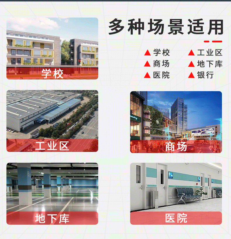 详情_03.png
