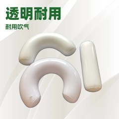メーカー PVC インフレータブルエルボ インフレータブルハーフサークルエルボライナー ぬいぐるみインフレータブルライナー