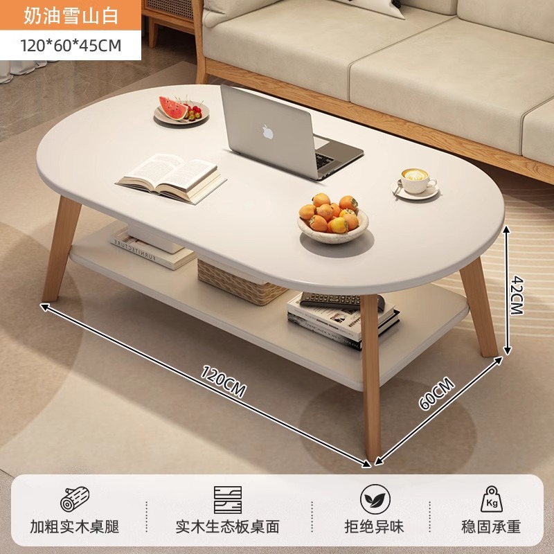 Color de madera de cedro crema 120cm