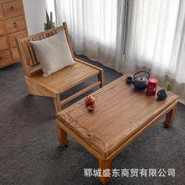 新中式老榆木茶桌榻榻米实木飘窗桌加厚国学桌小户型矮桌小茶台