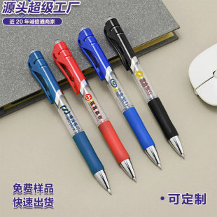 �̄��k���ľ��tș������0.5mm�������ԹP����LOGO�A�麞�ֹP���l