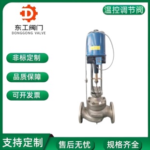 ZZWPE�ߜ�������ˮ�����Ͳ��P�늄ӱ���ʽ�ضȿ����y�ؿ��{���y