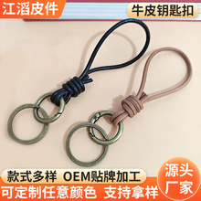 �͹�ţƤ����耳׿� �ֹ�Ƥ�K��� �~�h�� ��Ůͨ�� ��ʽ���ӿɶ�