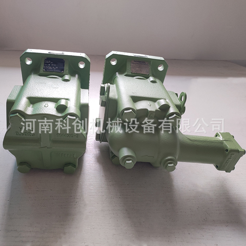 分离器润滑油泵R45/80齿轮油泵含电机