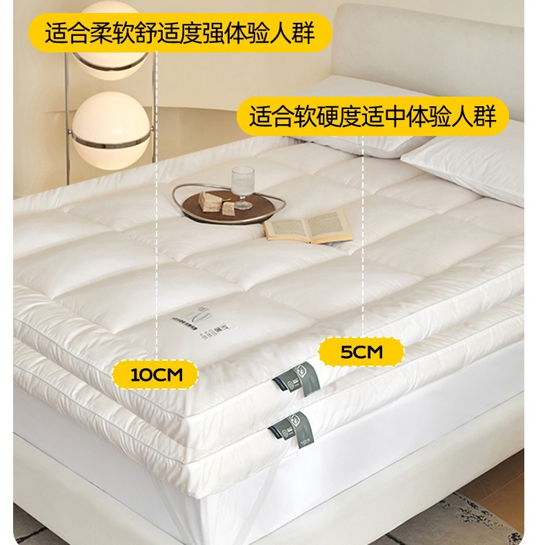 Five-star hotel class A mattress cushion household mattress mattress single tatami bed mattress quilt mattress