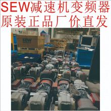 SEWԭ�Sԭ�b��Ʒ�p��늙C�R�_������̖�Rȫ����Ƅ����x��܇