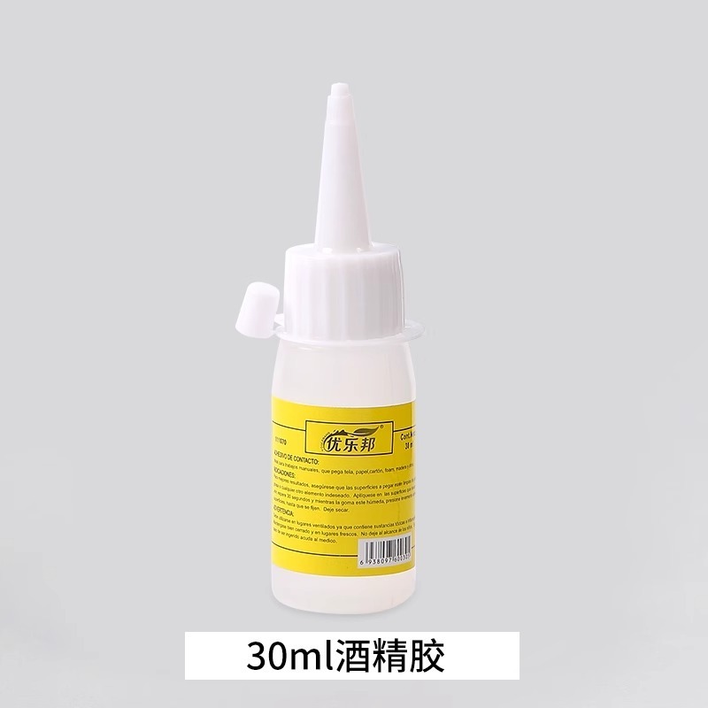 灯笼框架中秋节手工diy自制灯笼龙骨架竹框架灯架配件拼插材料包|undefined