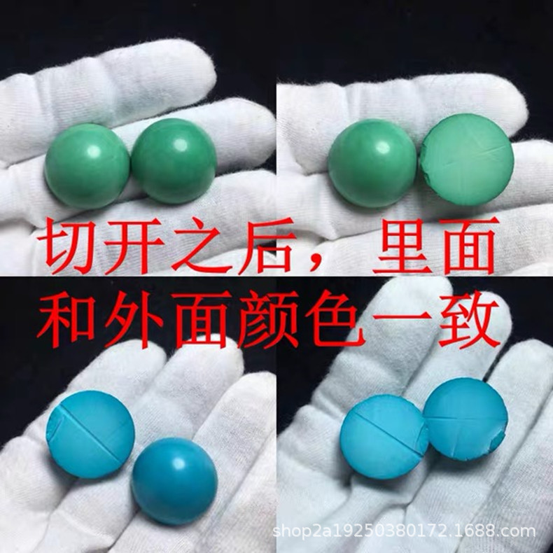 O1CN010r6ceS1fP87lohMMi_!!2200