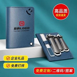 美甲工具套装;指甲剪/钳/刀