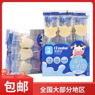 Ҽ�Zؐ ���}ţ��ؐ72g���b���������ͺ���̑B������Ʒ��ʳ9֧�b