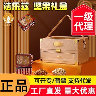 ����Ɲ�Թ��Y����Ǒ���Y1860g�ߙn�p����؛�����ͶY��ϸɹ���ʳ