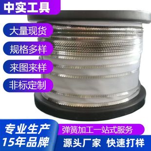 �羳�ķ�������V�͏��������ܷ� �S�������D�����c�z�C���b����Ȧ